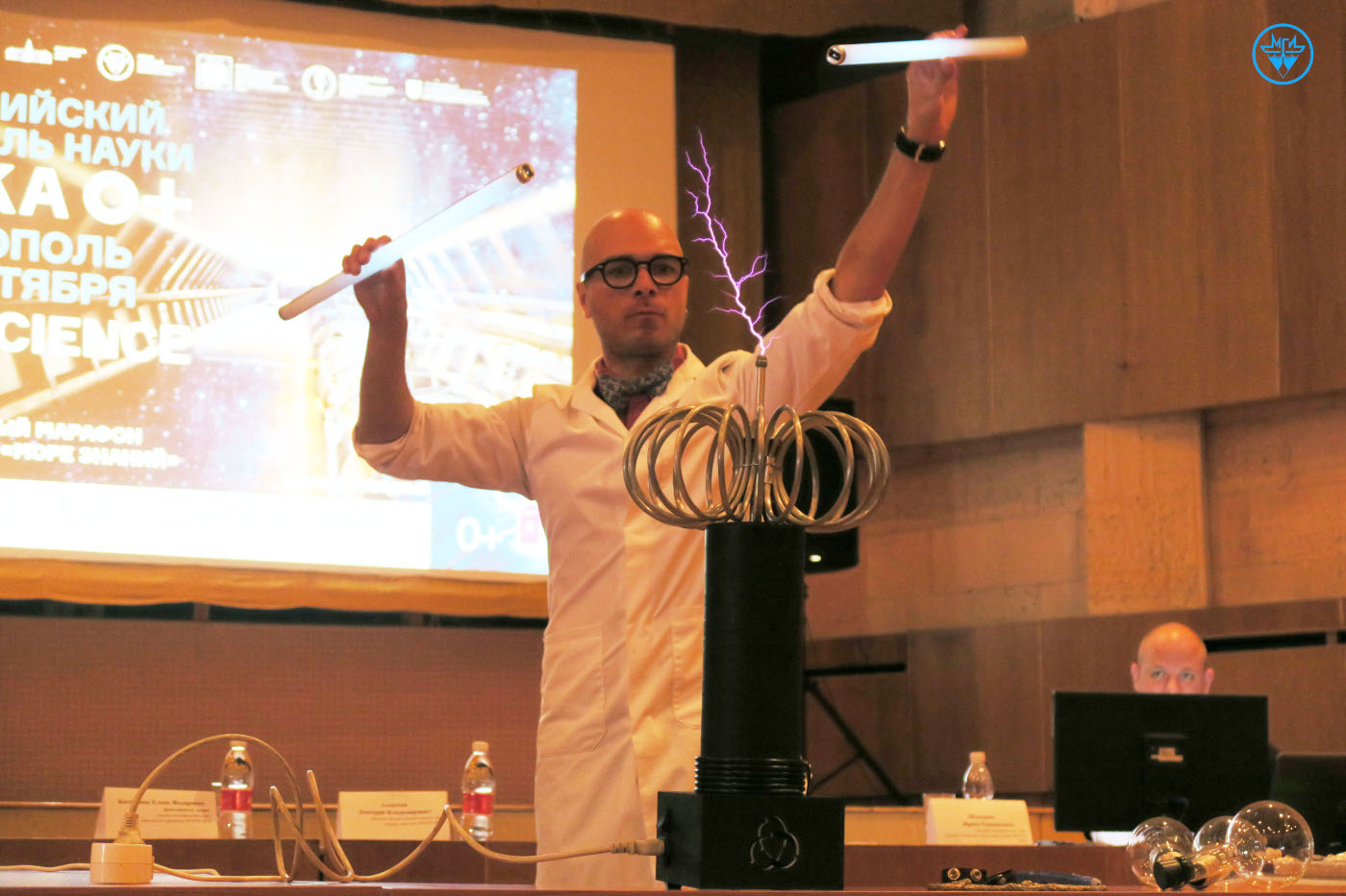 Regional Intellectual Marathon on Oceanology Sea of Knowledge — 2018