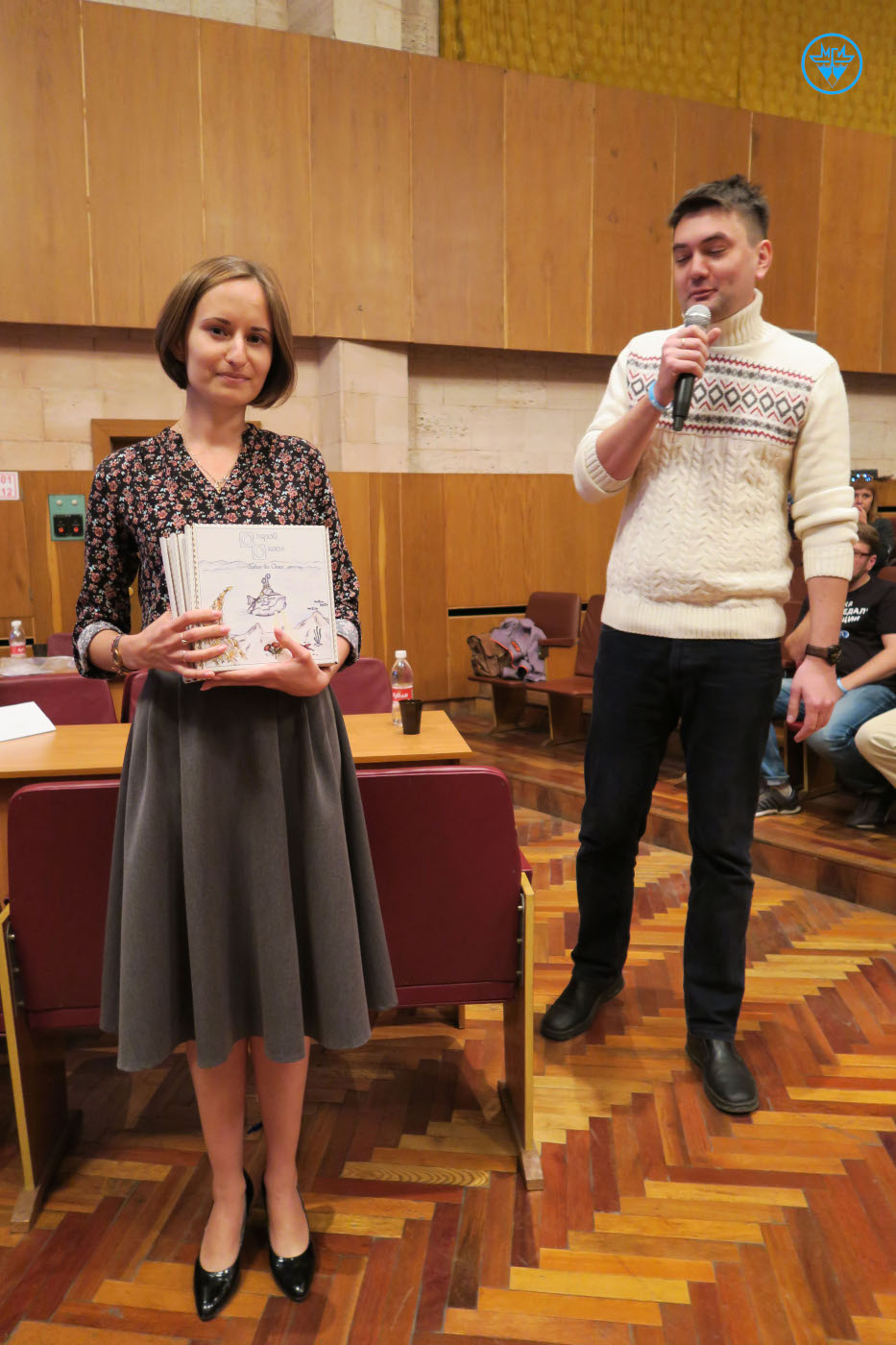 Regional Intellectual Marathon on Oceanology Sea of Knowledge — 2018