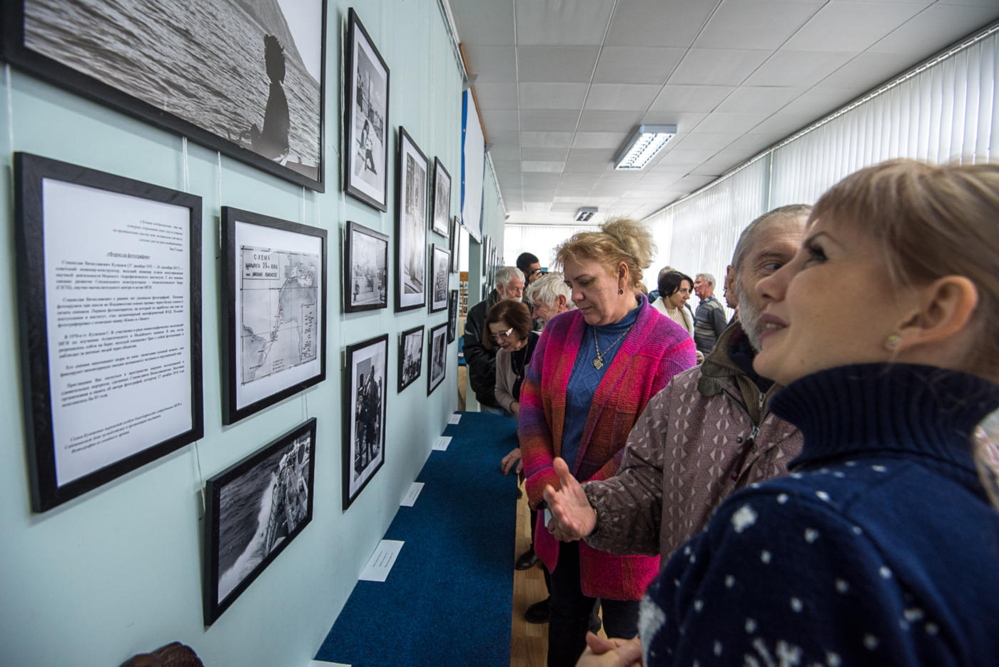 The formula of photography by Stanislav Kuleshov