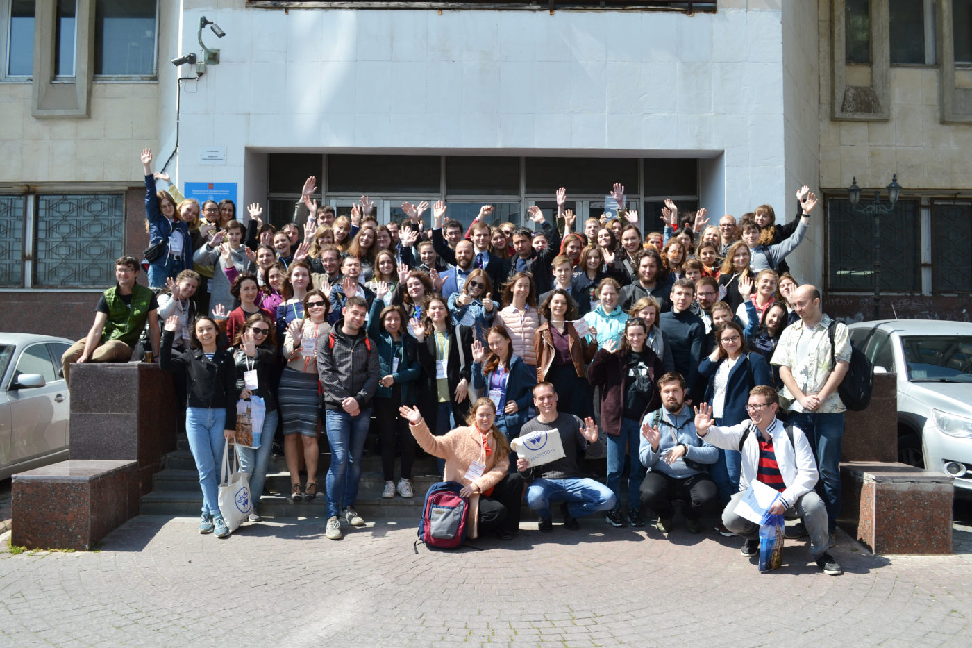 All-Russian Conference of Young Scientists "CSWO (KIMO)-2019"