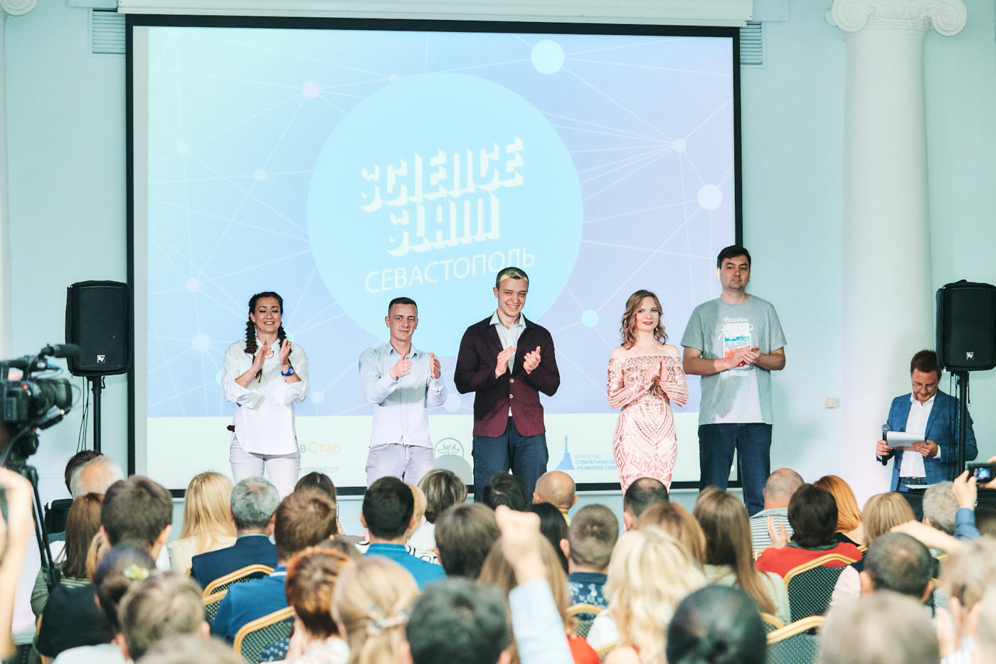 Science Slam in Sevastopol