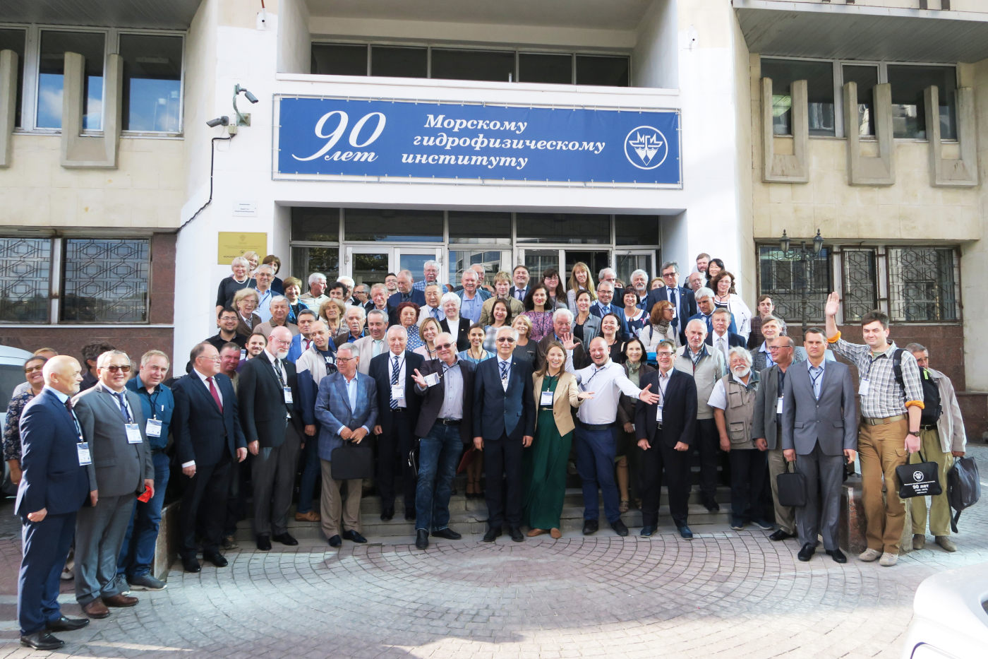 All-Russian Scientific Conference “Seas of Russia: Fundamental and Applied Research”