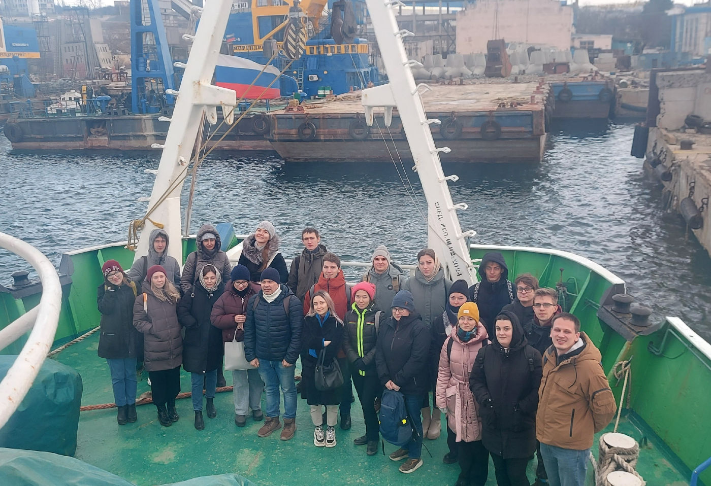 Floating University Winter School-2023