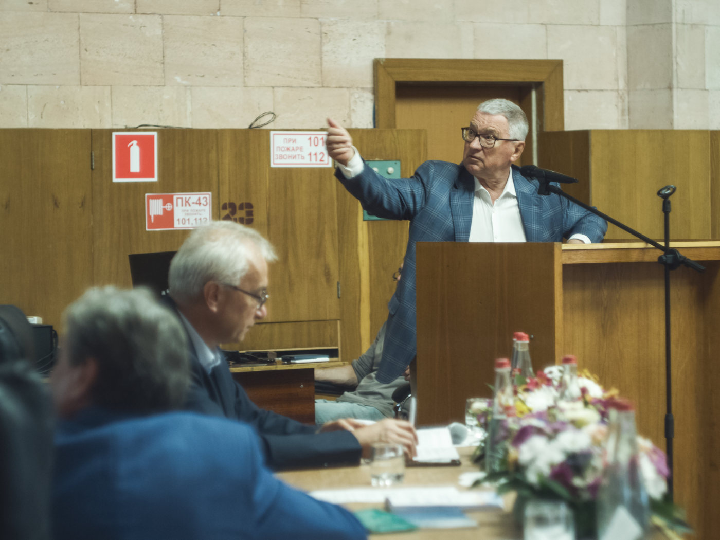 The Seas of Russia-2023