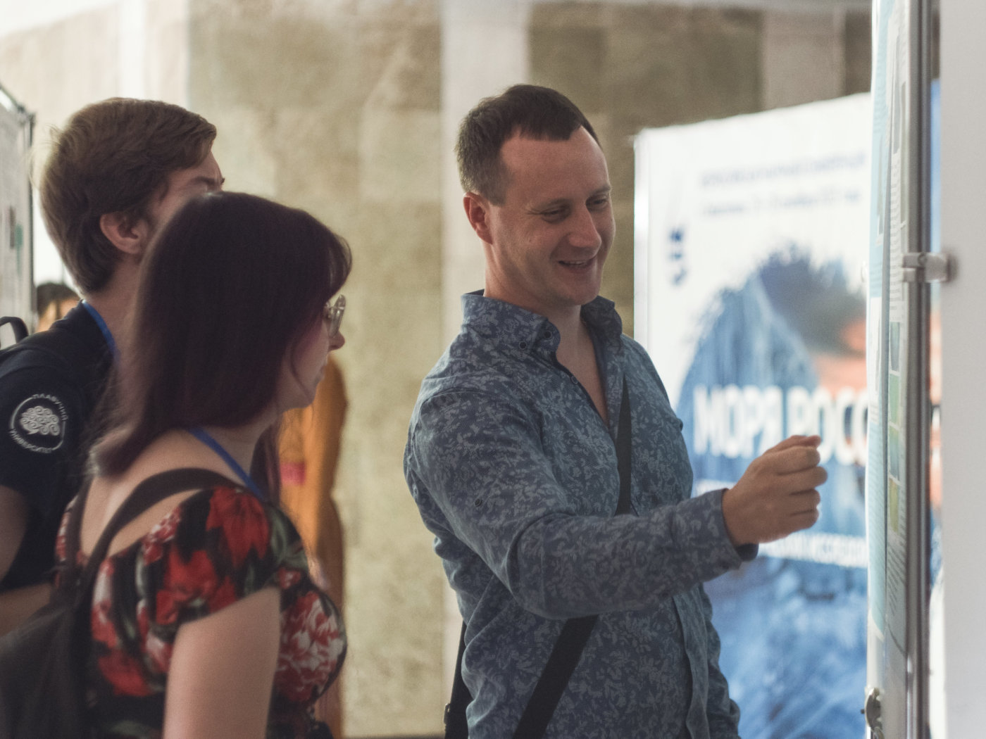 The Seas of Russia-2023